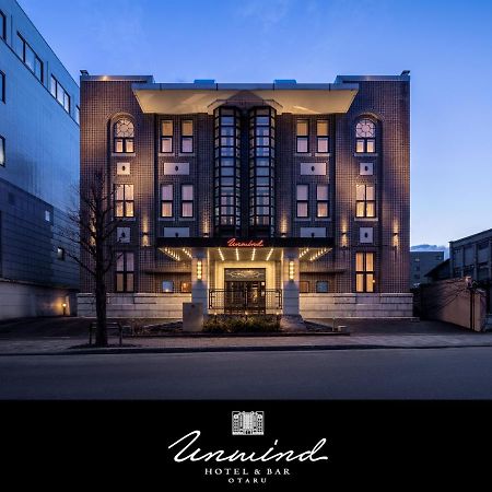 Unwind Hotel & Bar Οτάρου Εξωτερικό φωτογραφία