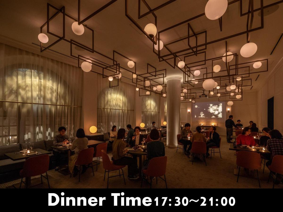 Unwind Hotel & Bar Οτάρου Εξωτερικό φωτογραφία
