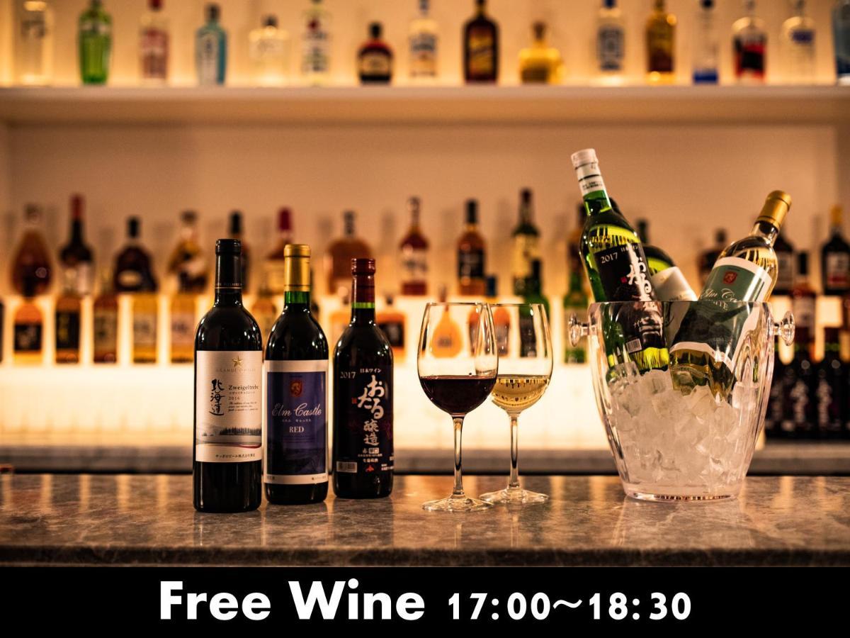 Unwind Hotel & Bar Οτάρου Εξωτερικό φωτογραφία