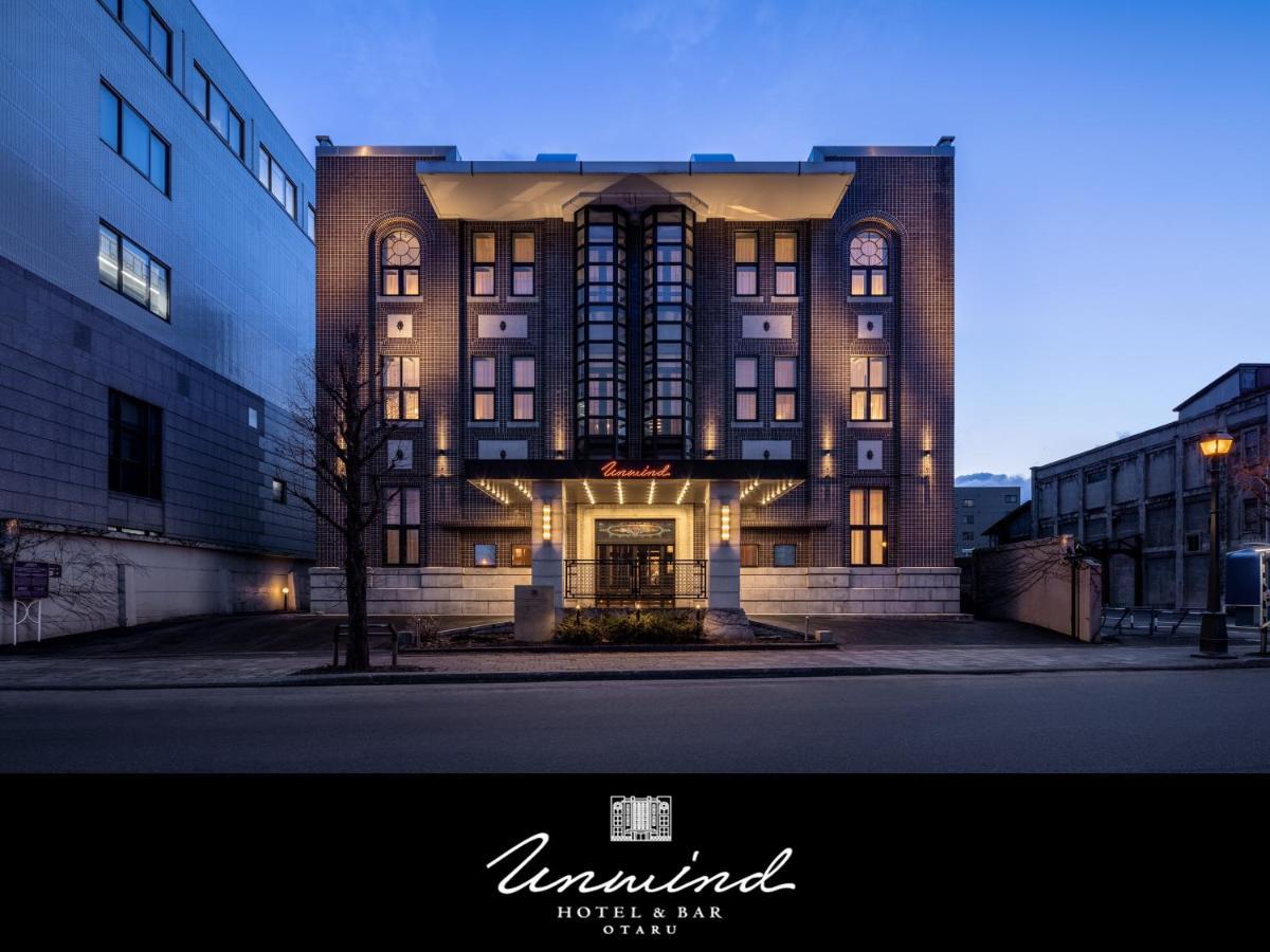 Unwind Hotel & Bar Οτάρου Εξωτερικό φωτογραφία